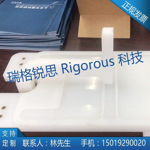 246英寸的晶圆导片器晶圆导片器/晶圆转换器/wafer-trans科研专用