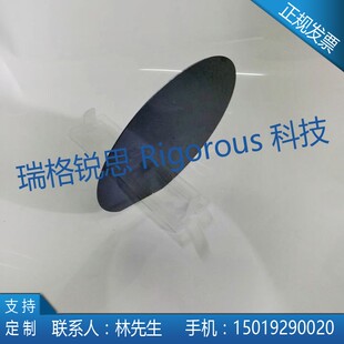 2英寸本征硅片 不掺杂 无掺杂晶圆 轻掺杂硅片重掺杂硅片高阻硅片