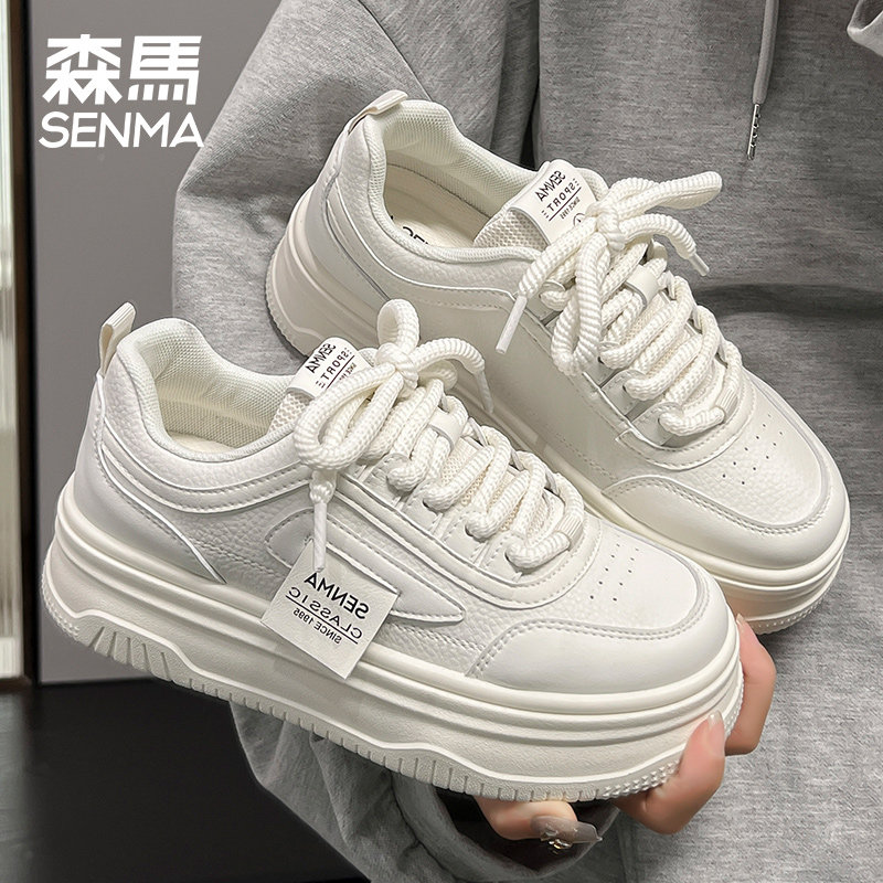 森马时尚轻量化运动鞋四季耐穿防滑减震青年百搭鞋子小白鞋学生党
