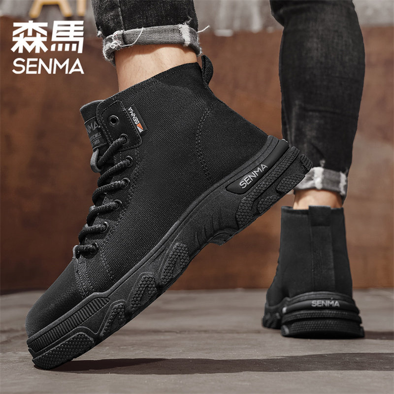 森马马丁靴男款2026新款高帮帆布鞋潮流黑色厚底增高工装休闲短靴