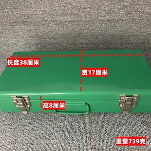 热熔机器铁盒PPR水管焊接机加厚加大箱子PE管塑料熔接机铁箱子