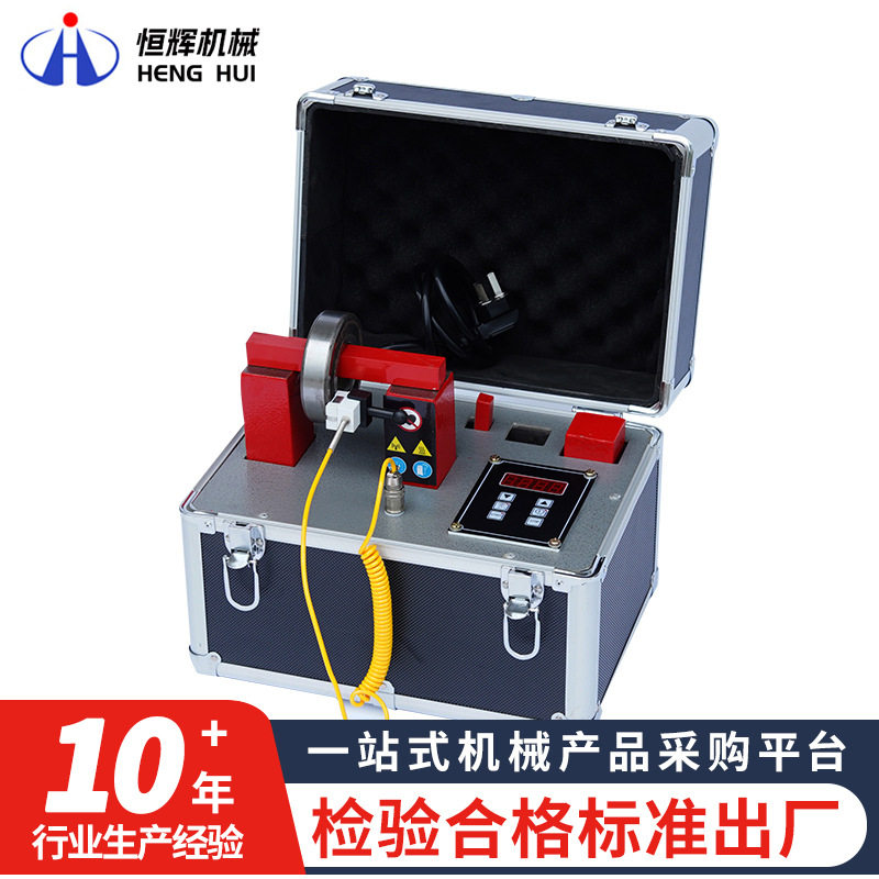 厂家定制多种微电脑轴承加热器 智能便携式轴承感应加热器
