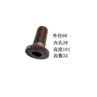 中捷Z3032摇臂钻齿轮Z21Z53齿Z3025Z3040钻床主轴箱变速箱电机Z32