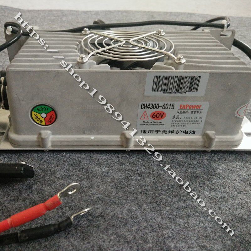 时风电动汽车轿车D211 D206久久星猎豹款车载充电器60V15A充电机
