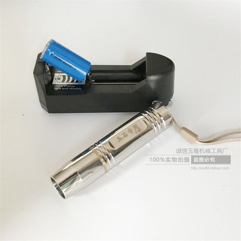 强光手电筒白黄光LED灯玉石鉴定超亮远射玉器翡翠和田玉石手电筒