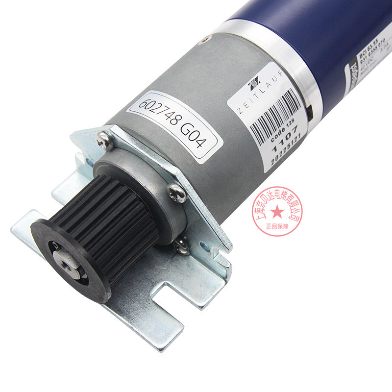 电梯配件 门电机 KM602748G04 门机马达 全新适用于通力电梯配件