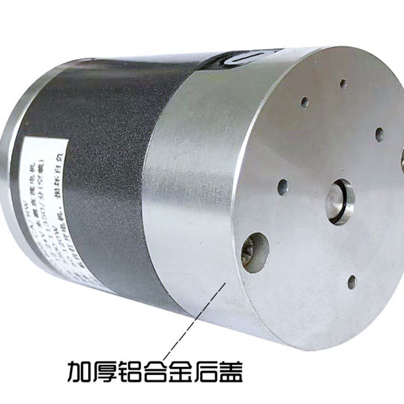 12-24V永磁直流高转速棉花糖机电机马达加长轴外置碳刷
