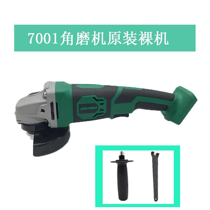 奇磨浙工宏正盛锐浙工欧力普锂电角磨机配件7001充电角磨机碳刷