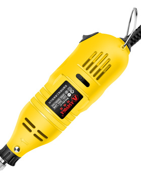 电磨机小型 雕刻工具抛光切割电动玉石手工木雕神器小电钻打磨机