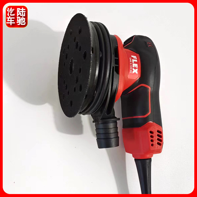 FLEX 福莱克斯5寸8孔电动磨头125MM圆形研磨机汽车批土打磨砂纸机