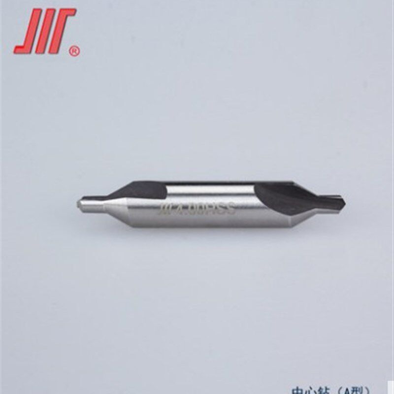 成量A型中心钻定心螺旋槽 老新标 172 173 型 0.5 1 2 3 4 5 6