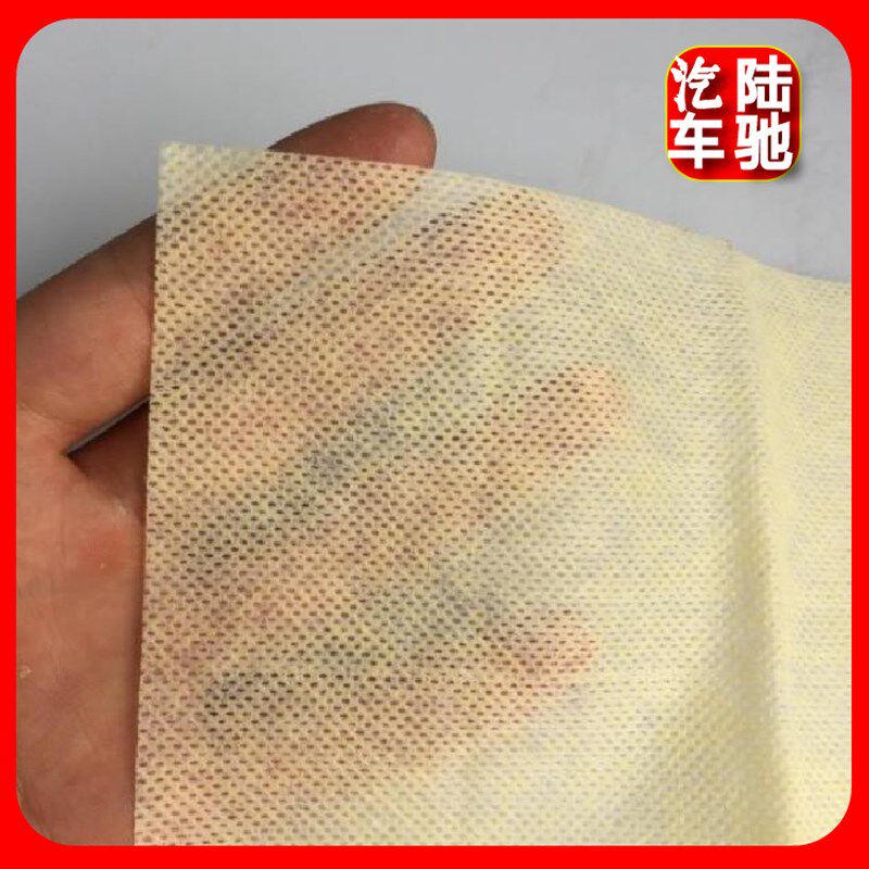 陆驰 快丽洁除尘布 汽车家具工业喷漆用粘尘擦拭布 无纺抹尘200片
