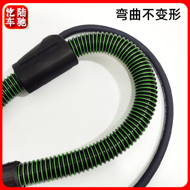 适用于磨卡气动干磨机软管 5.5米二合一集尘桶吸尘管吸尘器配件