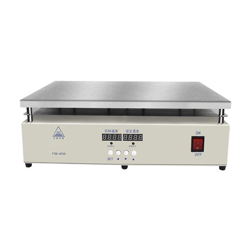 平板轴承加热器微电脑控制恒温工业级多用安装工具联轴器加热棒