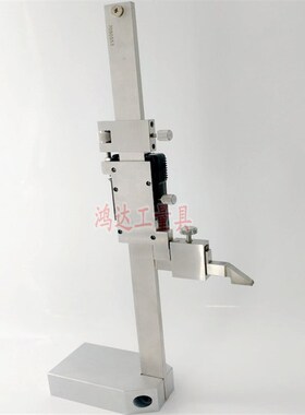上海恒量小型电子数显测高度卡尺0-150-200-300-500m画线尺划线尺