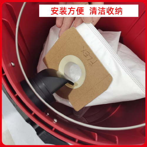 陆驰适用FLEX吸尘袋 集尘吸灰布袋福莱克斯研磨机集尘器配件30L