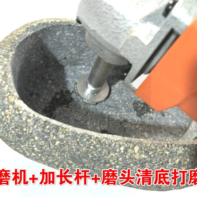 鹅卵石加工工具 10MM手电钻转换接头 角磨机加长杆 角磨机夹板