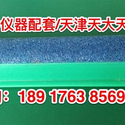 崩解仪配件 崩解仪吊篮 崩解时限检测仪配件吊篮 挡板天大天发