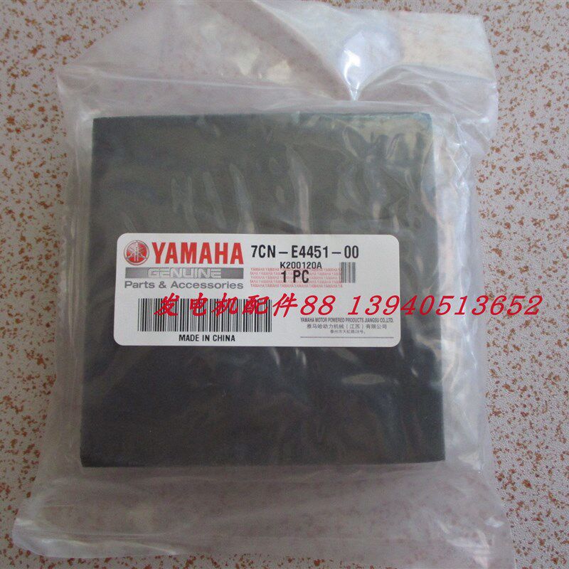 EF2600空滤芯EF2600FW空滤芯MZ175空滤芯 MZ125空滤YP30G空气滤芯