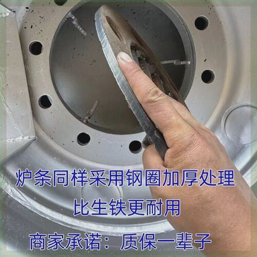 农村新款汽车钢圈柴火灶家用户外柴煤两用灶台家宴地锅