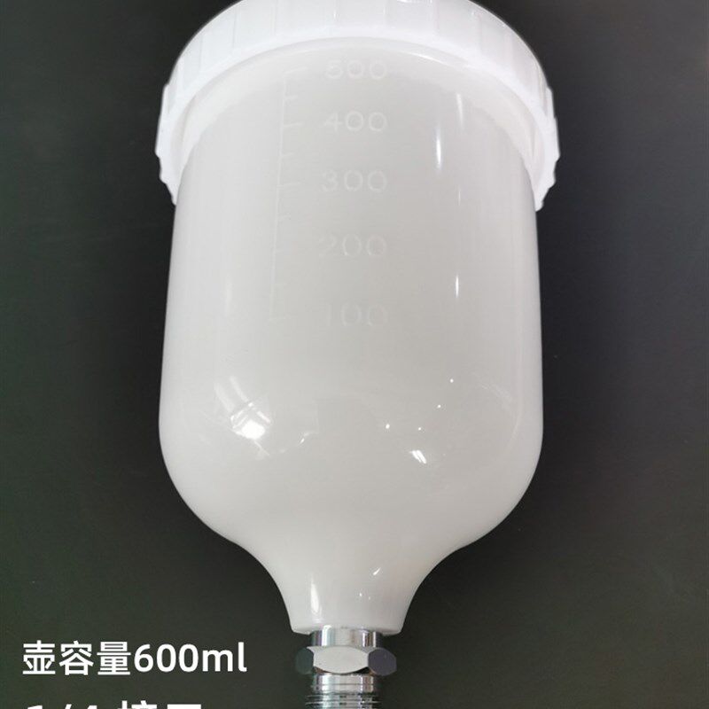 德国瓦尔特英雄喷枪 汽车钣金喷漆喷涂1.3口径高雾化上壶喷漆枪