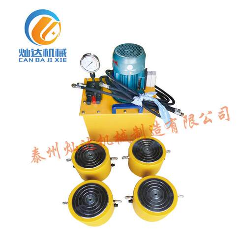 10吨薄型千斤顶狭窄空间使用液压油缸作用薄型电动液压千斤顶