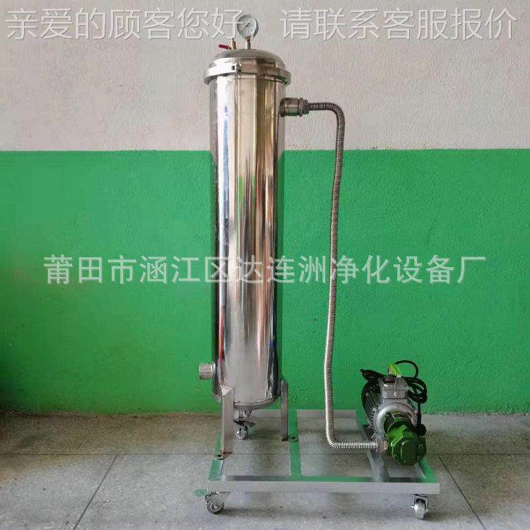 不锈钢3DLZ-DS04 材质机糖浆过滤器 糖水溶液质过滤蔗糖溶液过杂