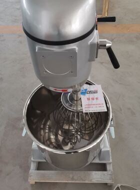 B30电动馅料搅拌机 商用立式打发机多功能 强力打蛋机厨师机