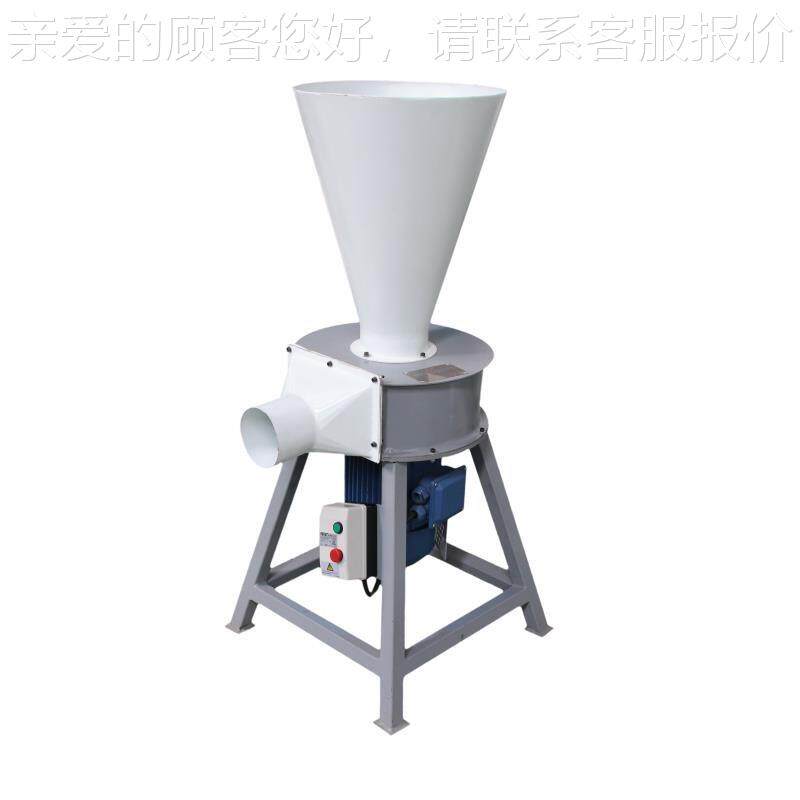 小型VAV乳胶慢回弹海绵十字填刀切割粉碎机 用于混合可充枕头以沙