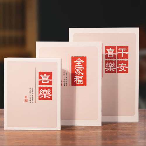小相册本纪念册5寸6寸7照片收纳宝宝家庭影集情侣插页式大容量