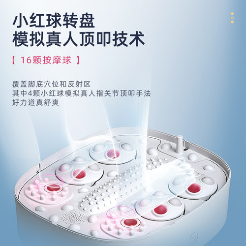 蓓慈小风琴可折叠足浴器泡脚桶洗脚盆全自动电动按摩足浴盆家用