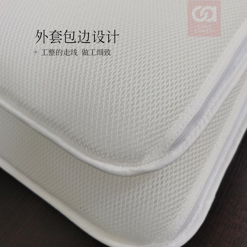 家用枕头成人可机洗枕芯易干镂空网眼夏季透气3D枕可调节高低拆卸