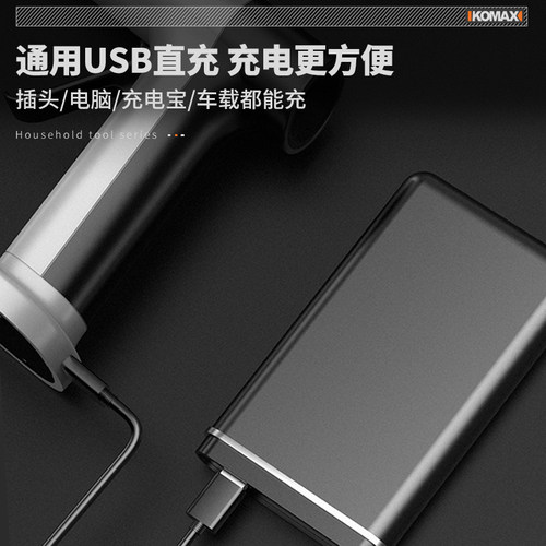 热熔胶枪无线儿童手工家用热熔胶充电式锂电小型高粘胶棒条热溶枪