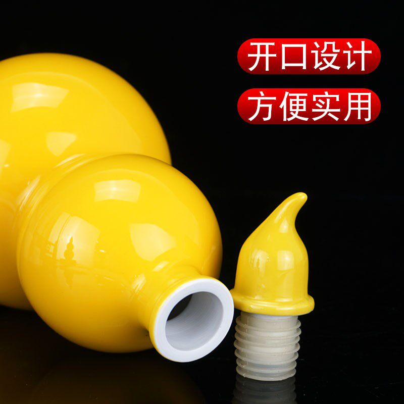 厨房西北角黄色陶瓷葫芦摆件通关开口带盖乾卦补角葫芦避火龙瓶子