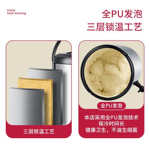 奶茶保温桶不锈钢大容量10L商用摆摊保冷奶茶店专用豆浆304开水箱