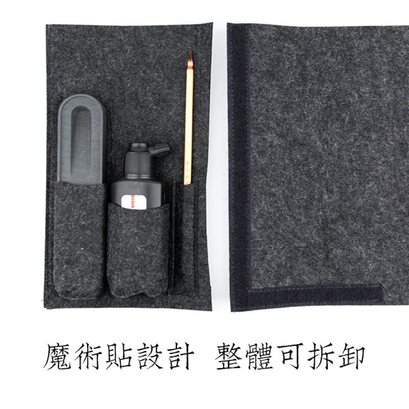 启明文房随行小楷文房套餐簪花小楷毛笔用纸墨汁砚台镇尺套装初学