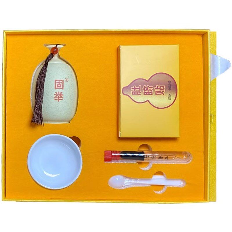 固举男士专用肚脐粉 肚脐贴 固本培元 发动机动力提升 续航
