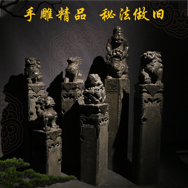 青石仿古做旧石狮子拴马桩石雕摆件新中式手工雕刻拴马石柱子装饰