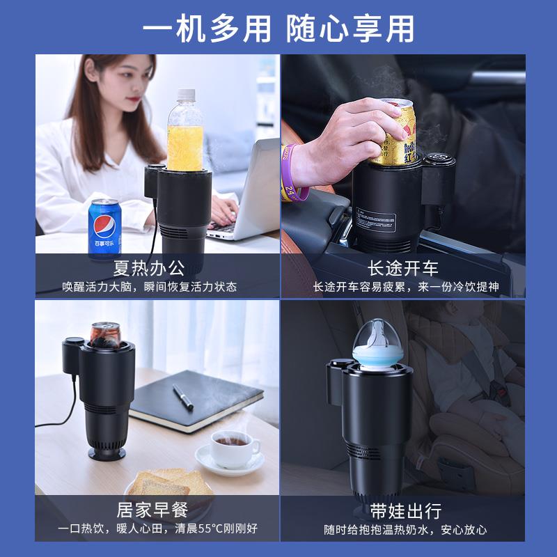 12V车载迷你冰箱 冷热双用车用冰箱 新款车载制冰机 汽车用小型制