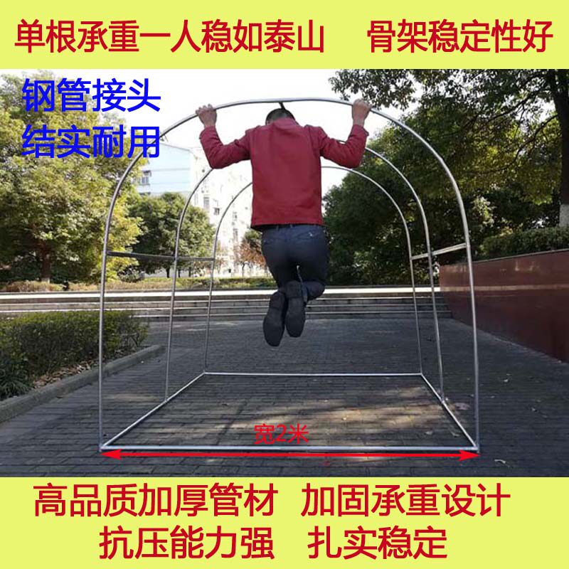 多肉户外防雨保温棚家用阳台庭院暖房钢管骨架温室花房鸡鸭养殖棚