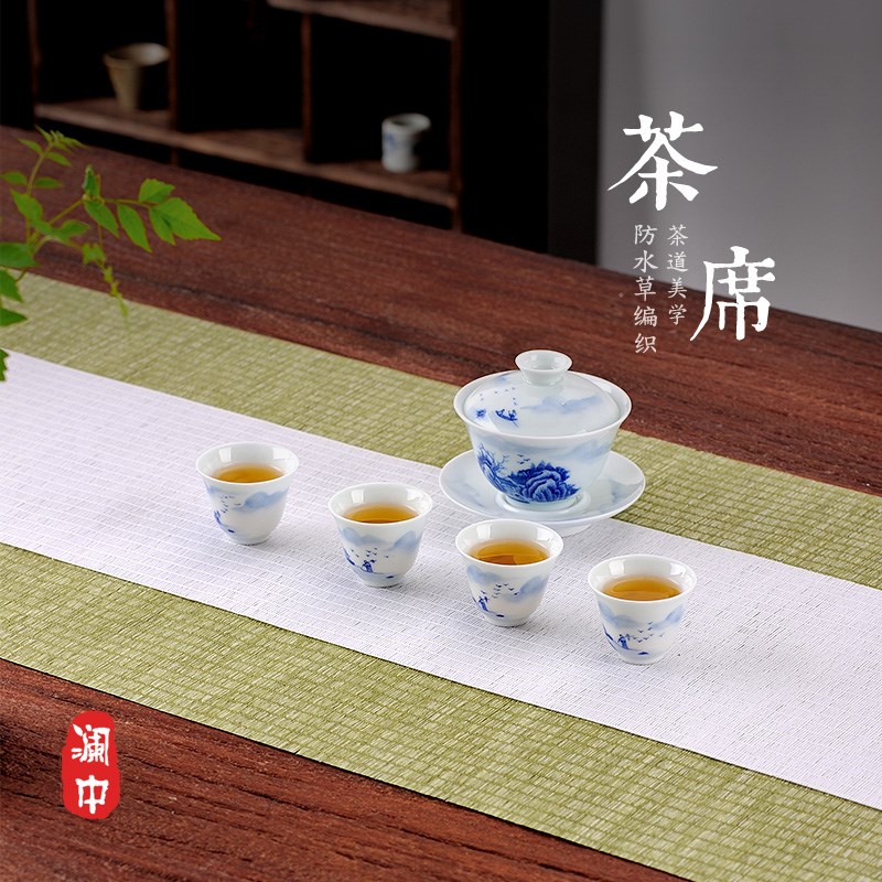 高端防水草编茶席桌旗新中式禅意竹蓆干泡茶台茶几桌垫布吸水茶巾
