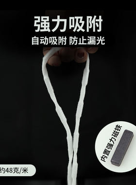 窗帘配件窗帘垂线铅线垂坠条铅绳加重铅坠底部加重垂线