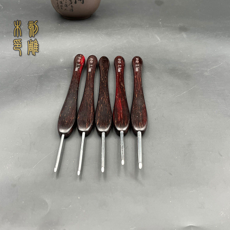 刻雕牌钩针 大叶紫檀钩针柄 手工编织钩织工具 钩针成品定制