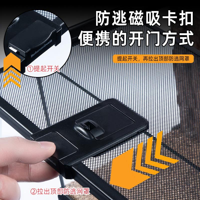 超白玻璃成体宠物蛇饲养箱爬宠饲养缸养蛇专用造景全套防逃生态缸