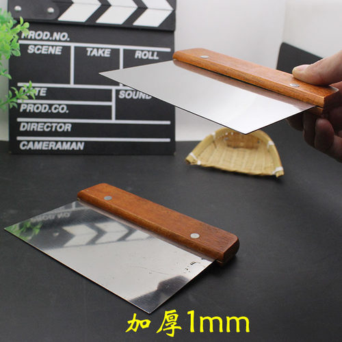 煎饼工具不锈钢方煎铲刮板刮刀牛轧糖面粉切刀烘焙实用工具20cm
