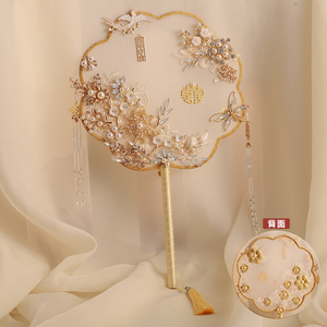 新娘古风团扇中式结婚手工喜扇秀禾服婚礼团扇出嫁扇diy材料包