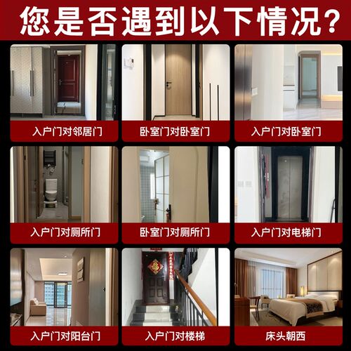 五帝钱葫芦挂件门对门真品纯黄铜钱吉祥结入户门正对门对电梯邻居