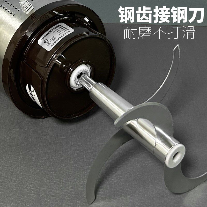 绞菜机电动商用大功率打肉馅切菜器搅拌机多功能料理机小型碎菜机