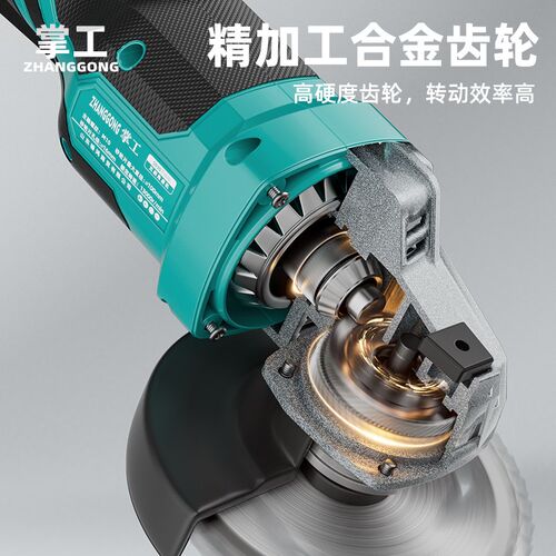 无刷大功率5030角磨机锂电切割机多功能打磨机抛光机手砂轮电动