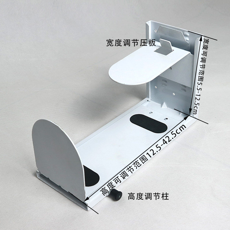 简约钢制微小型主机电器机箱托架NAS数据存储器托底吊装可调支架